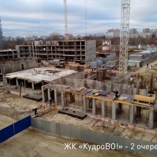 ЖК Кудрово, жилой комплекс, купить квартиру, новостройка, дом